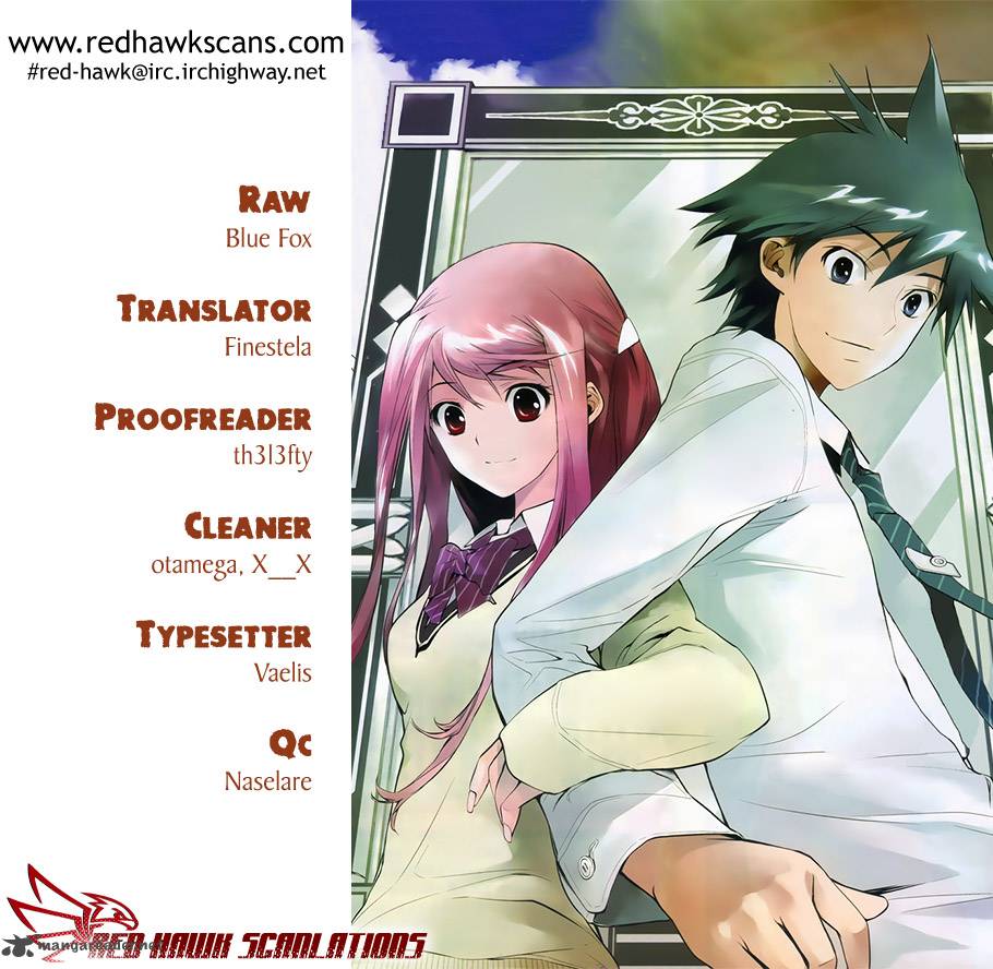 Kagami No Kuni No Harisugawa 23 1