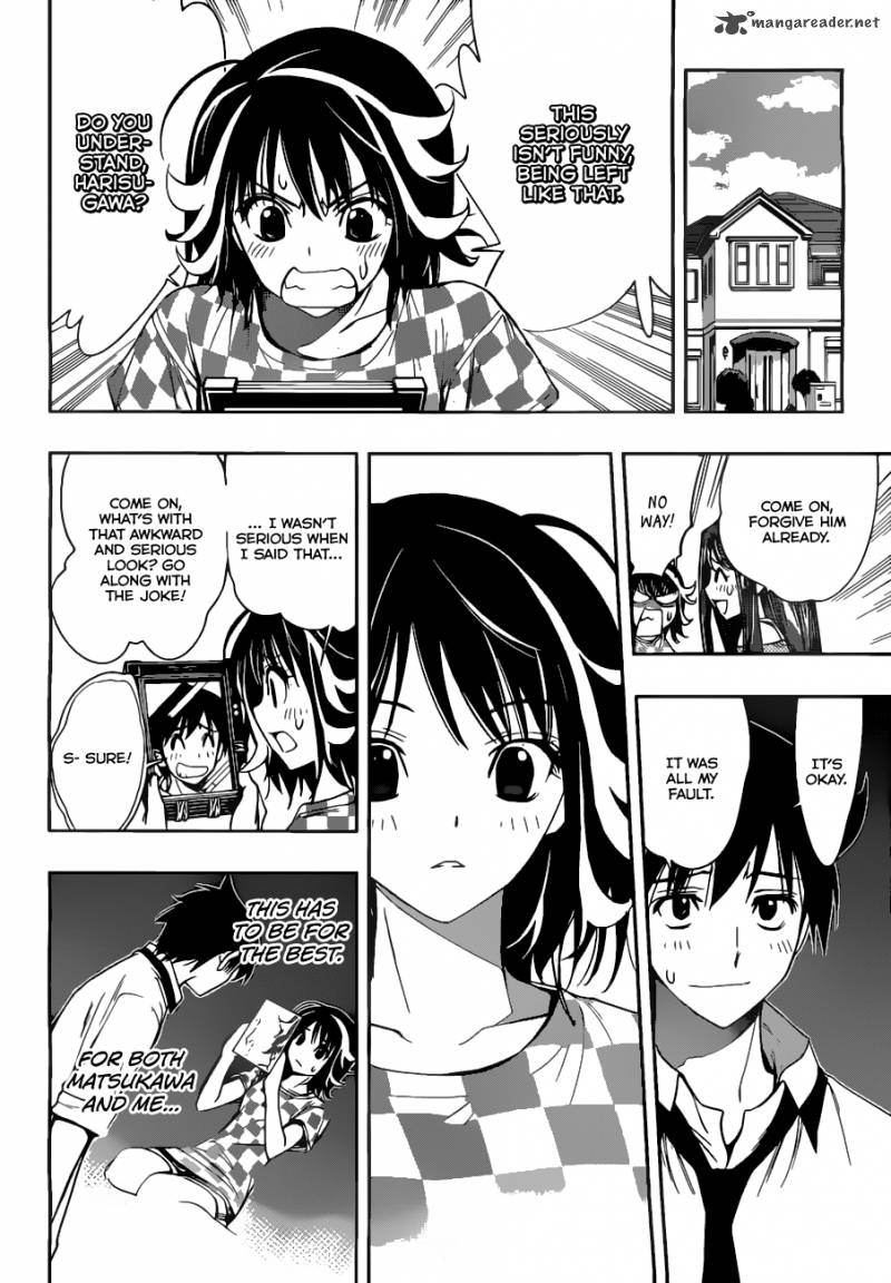 Kagami No Kuni No Harisugawa 23 17