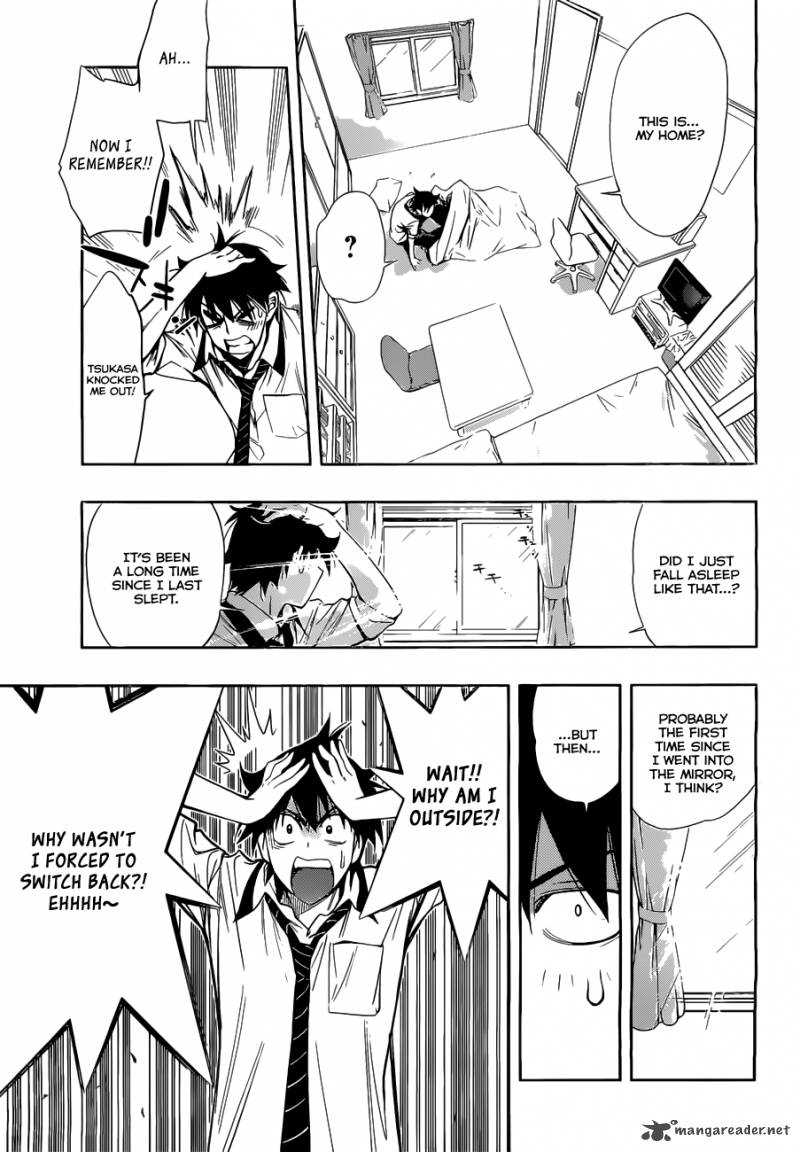 Kagami No Kuni No Harisugawa 23 4