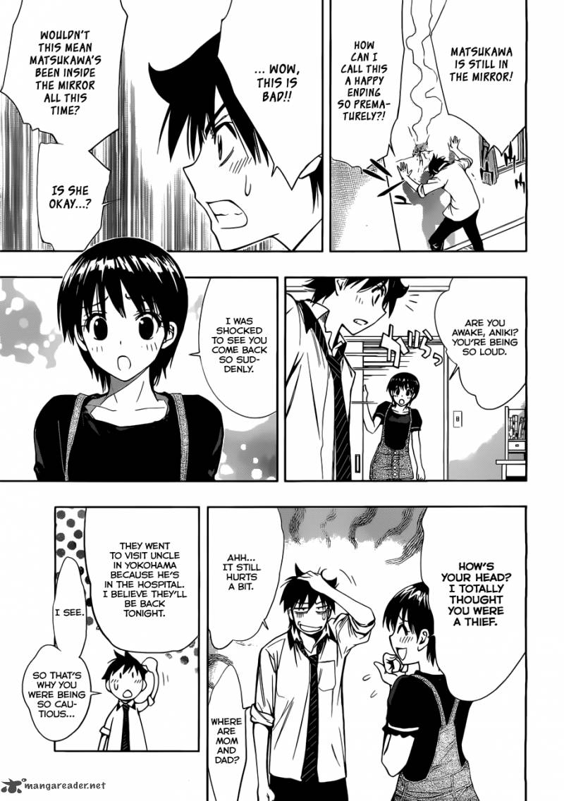 Kagami No Kuni No Harisugawa 23 6