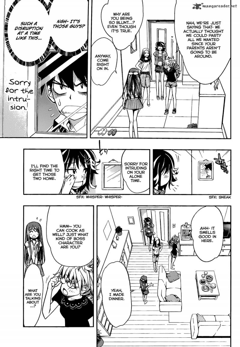 Kagami No Kuni No Harisugawa 24 10