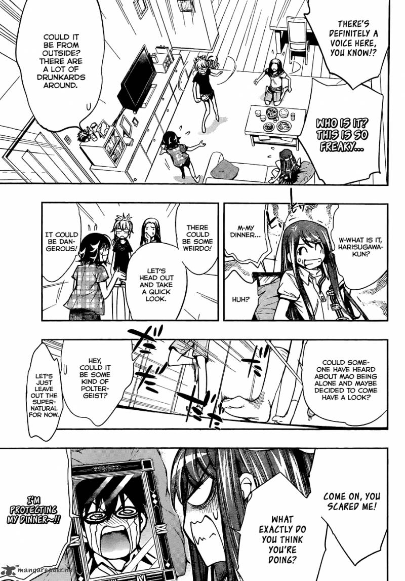 Kagami No Kuni No Harisugawa 24 12