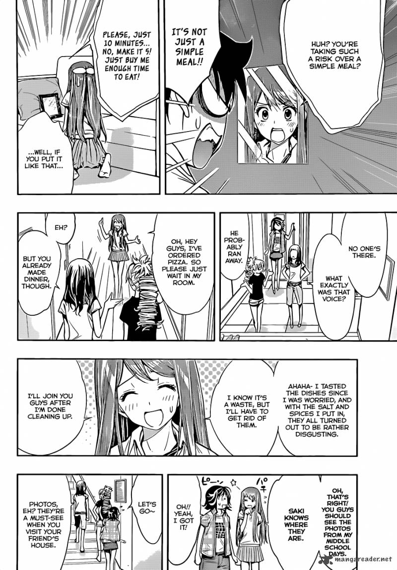 Kagami No Kuni No Harisugawa 24 13