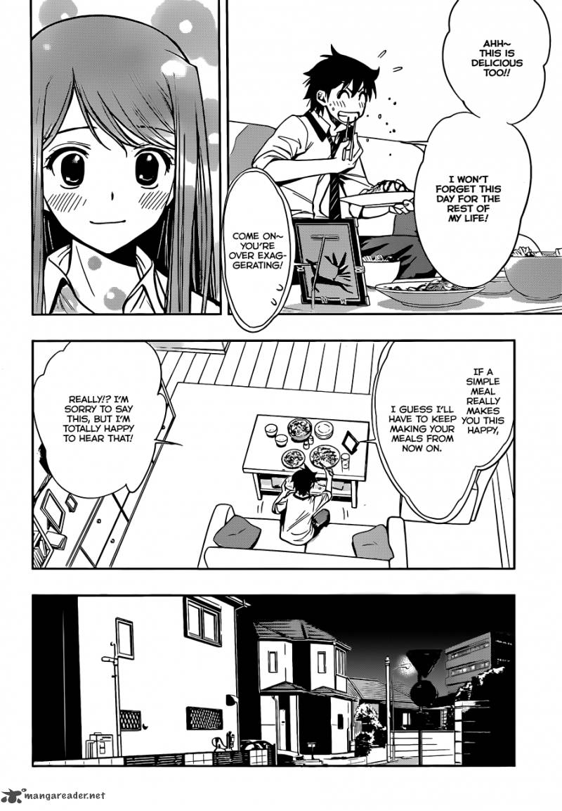 Kagami No Kuni No Harisugawa 24 15
