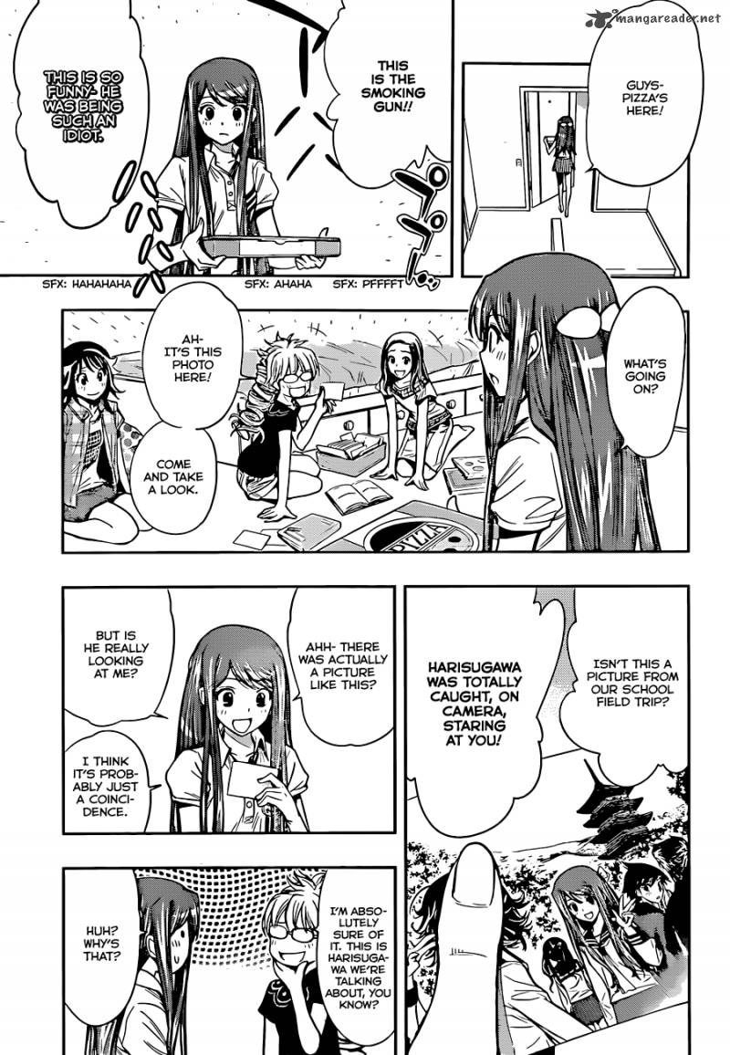 Kagami No Kuni No Harisugawa 24 16