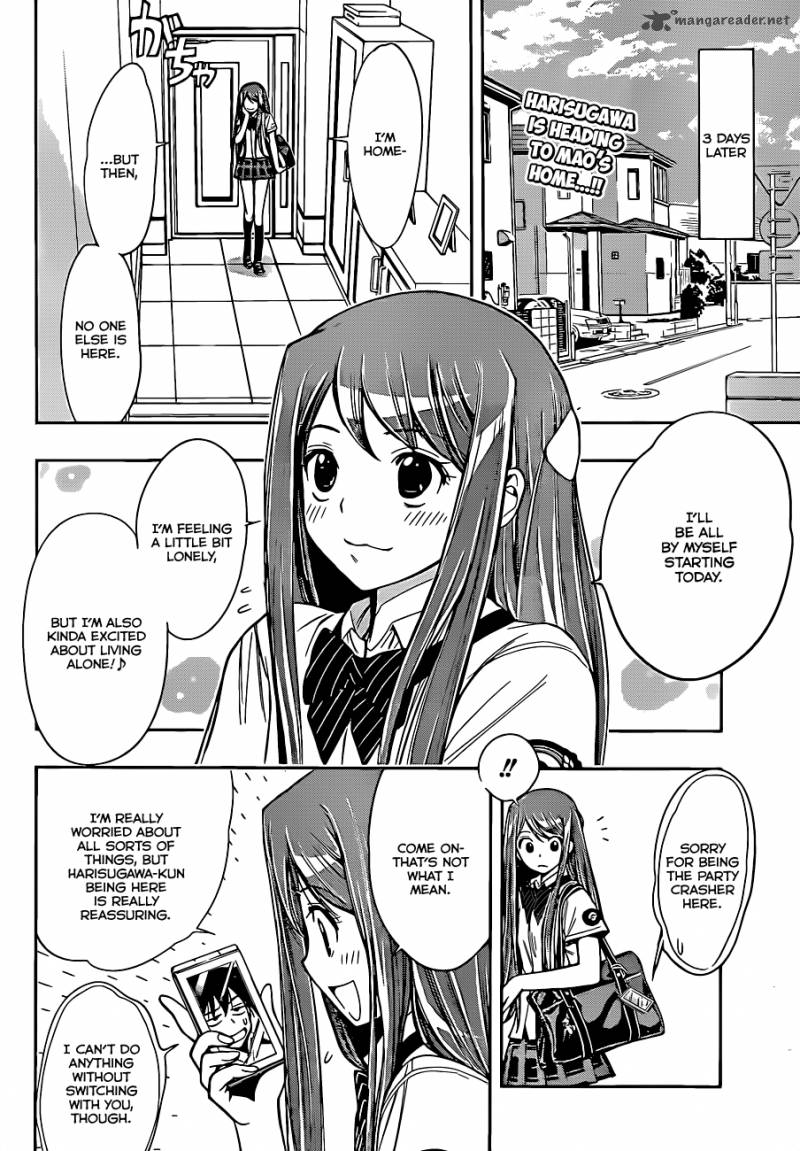 Kagami No Kuni No Harisugawa 24 3