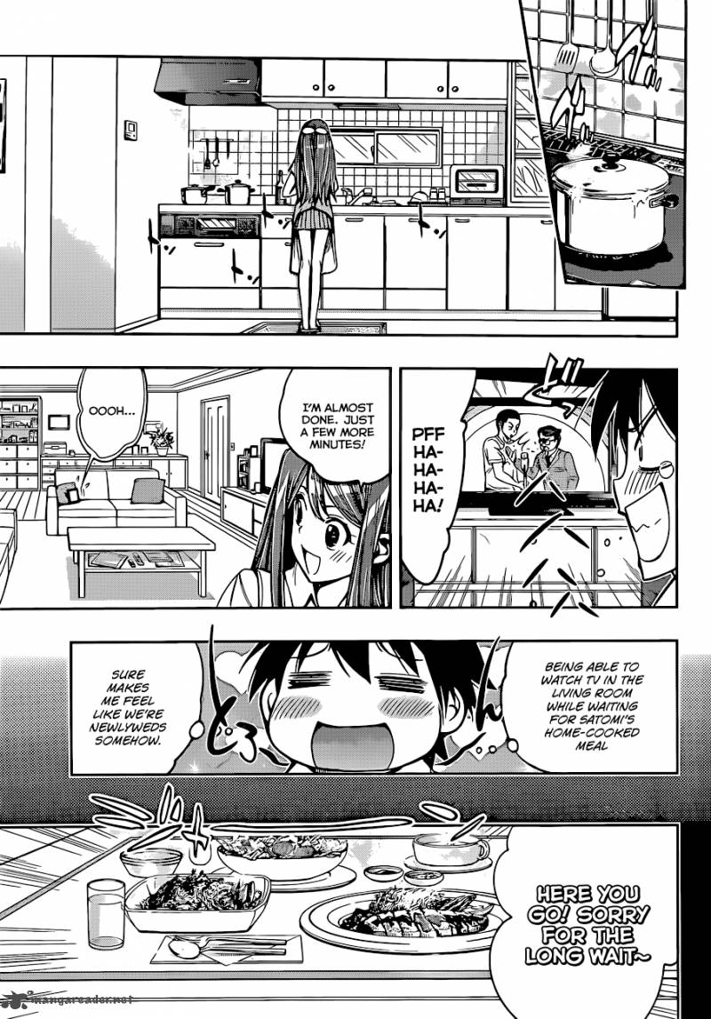 Kagami No Kuni No Harisugawa 24 6