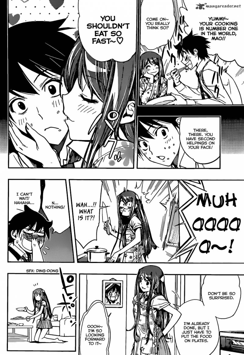 Kagami No Kuni No Harisugawa 24 7