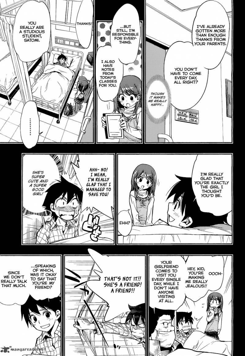 Kagami No Kuni No Harisugawa 25 10