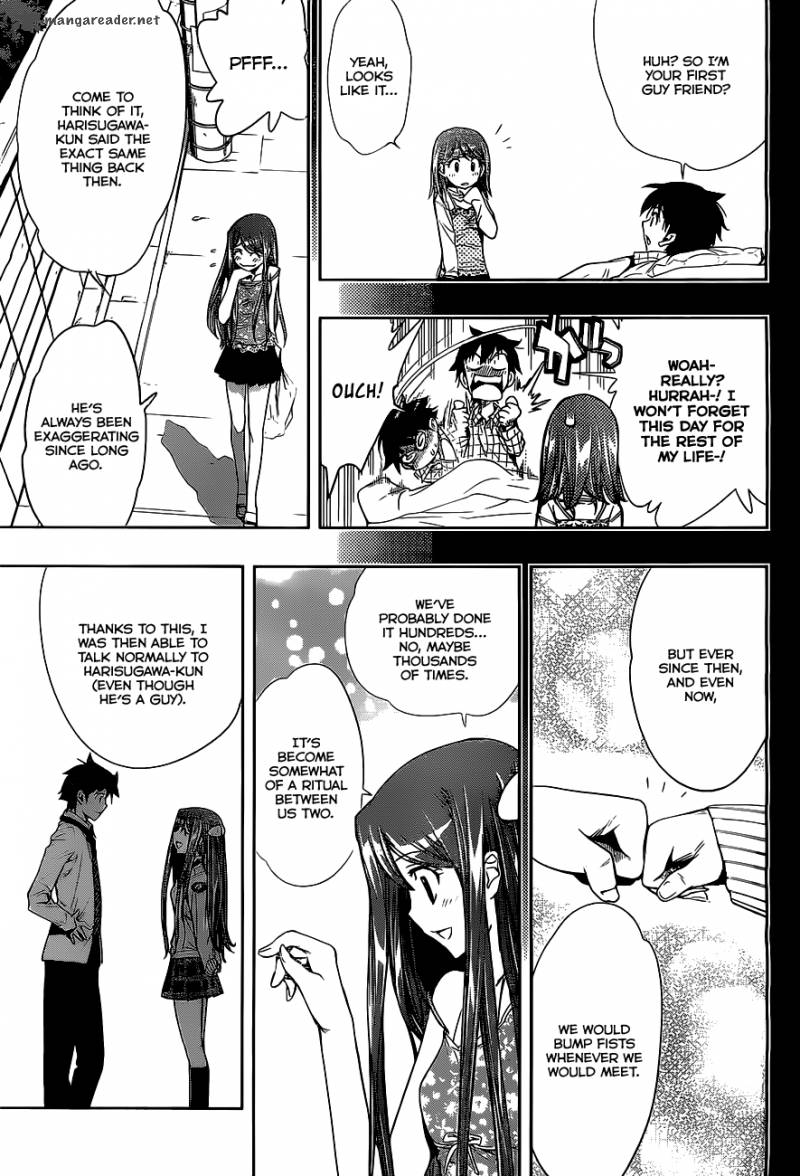 Kagami No Kuni No Harisugawa 25 12