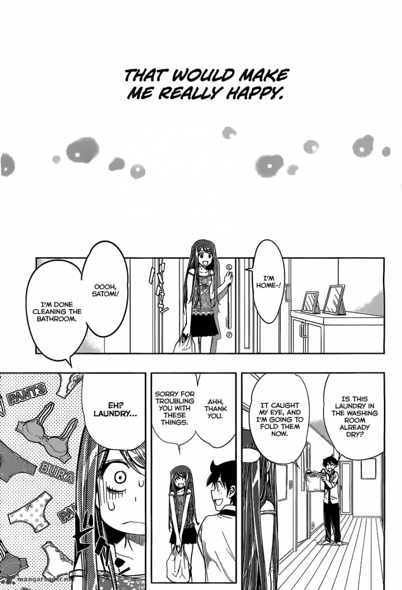 Kagami No Kuni No Harisugawa 25 14