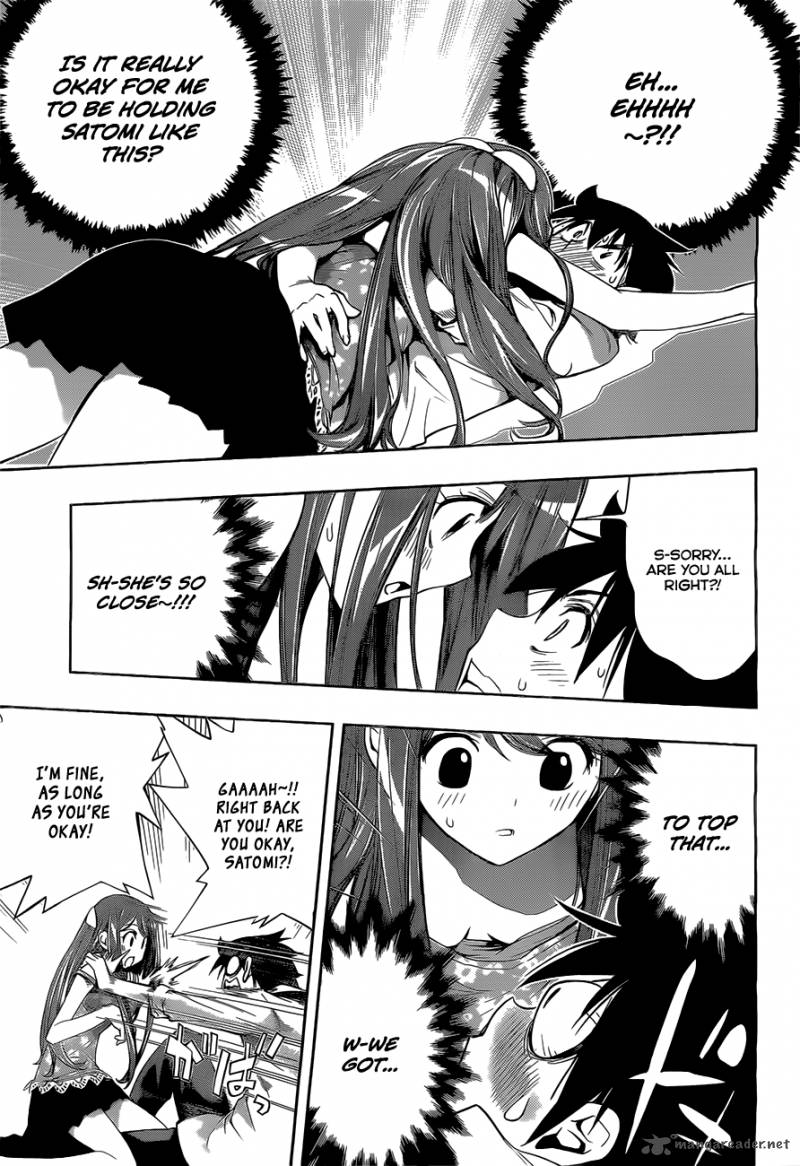 Kagami No Kuni No Harisugawa 25 16