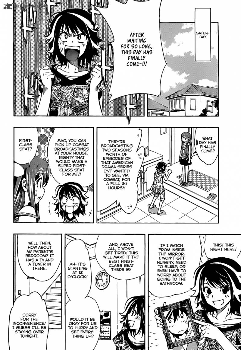 Kagami No Kuni No Harisugawa 25 5