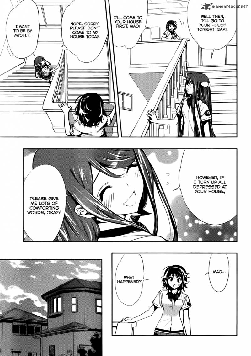 Kagami No Kuni No Harisugawa 26 12