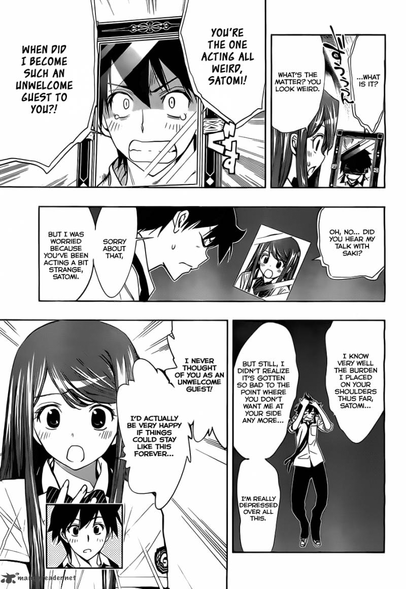 Kagami No Kuni No Harisugawa 26 14