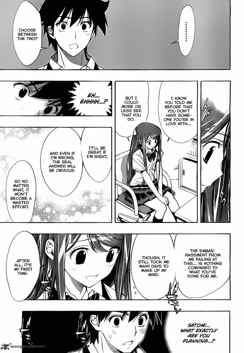 Kagami No Kuni No Harisugawa 26 16