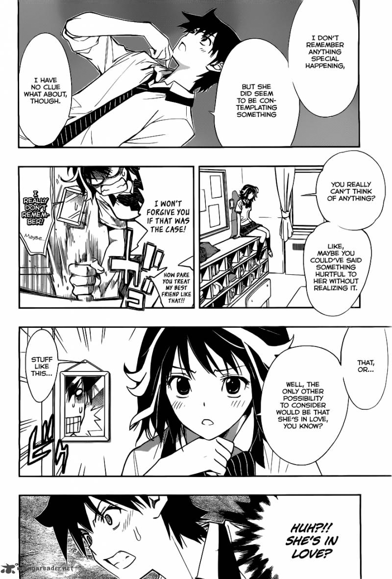 Kagami No Kuni No Harisugawa 26 5