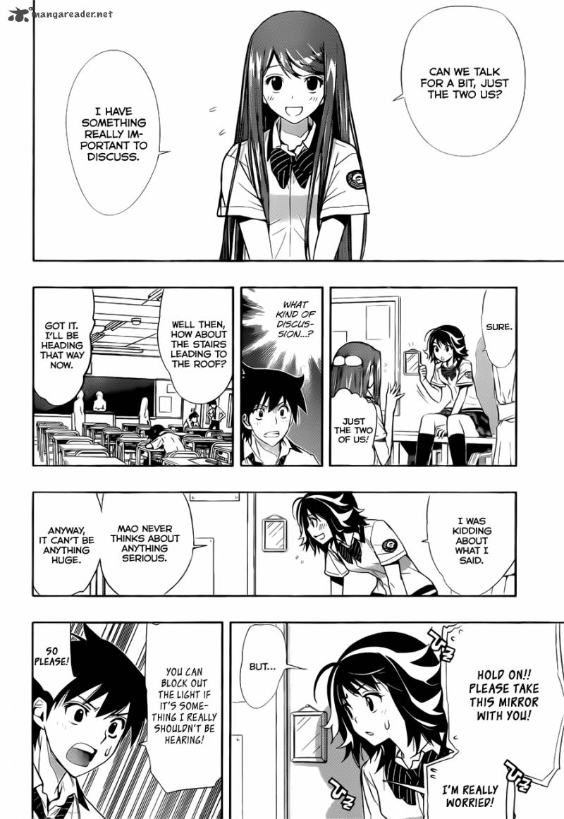Kagami No Kuni No Harisugawa 26 7
