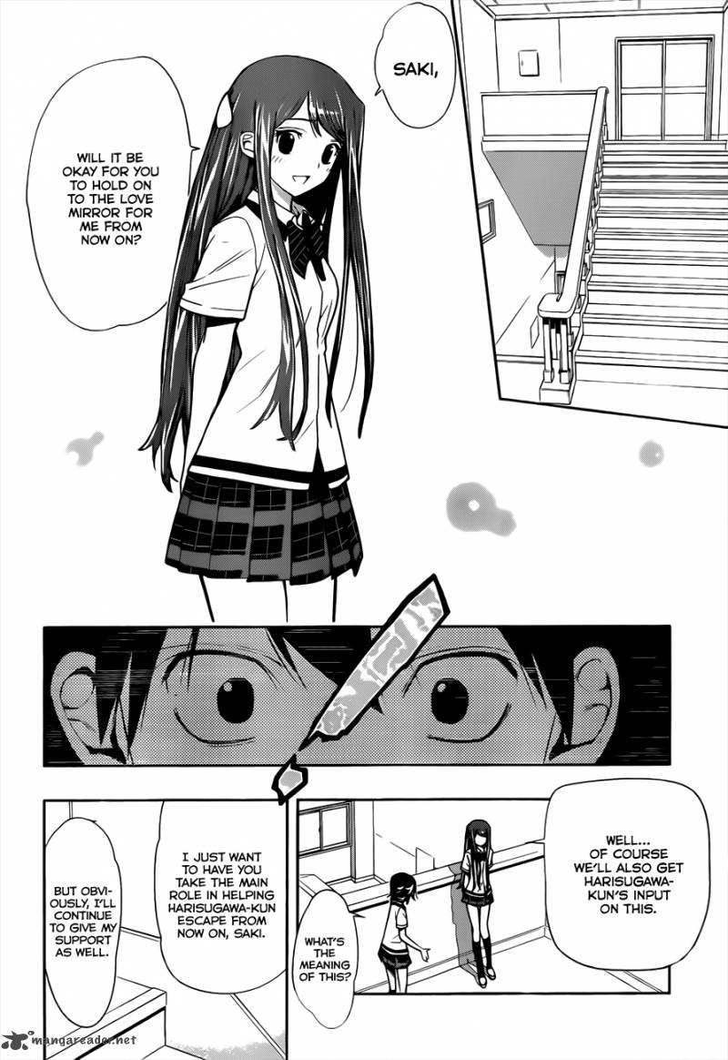 Kagami No Kuni No Harisugawa 26 9