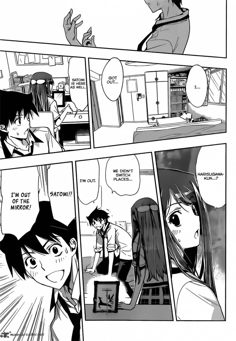 Kagami No Kuni No Harisugawa 27 13