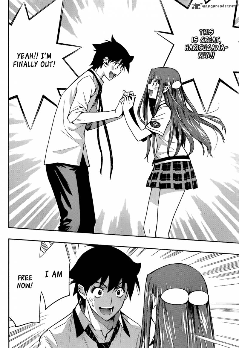 Kagami No Kuni No Harisugawa 27 14
