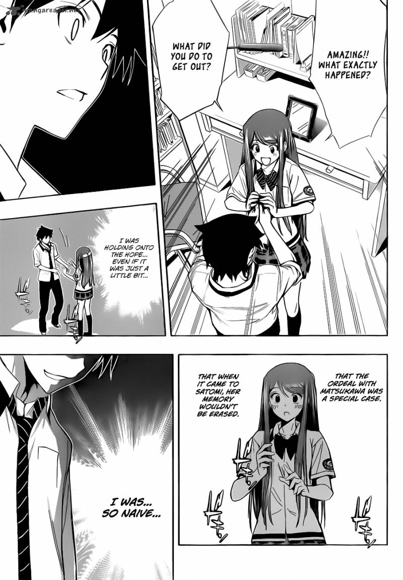 Kagami No Kuni No Harisugawa 27 15