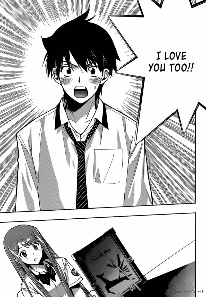 Kagami No Kuni No Harisugawa 27 8