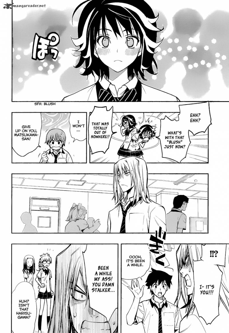 Kagami No Kuni No Harisugawa 28 11
