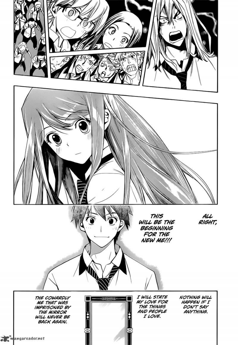 Kagami No Kuni No Harisugawa 28 15