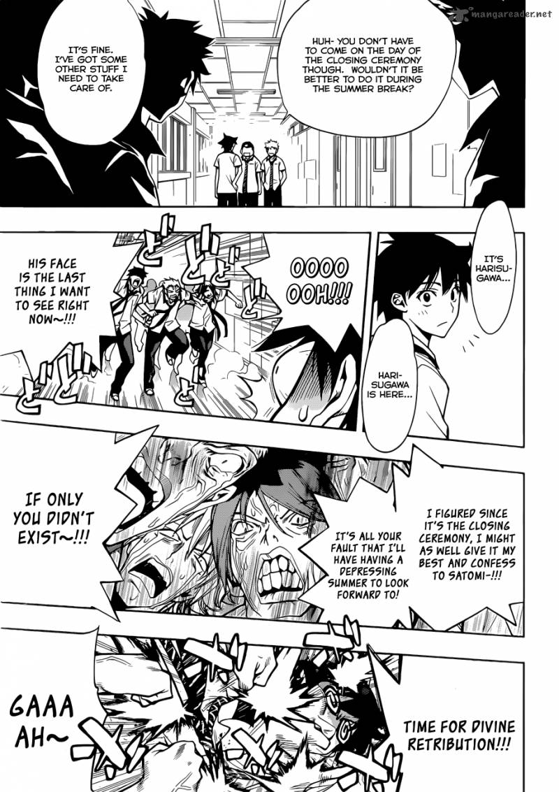 Kagami No Kuni No Harisugawa 28 8