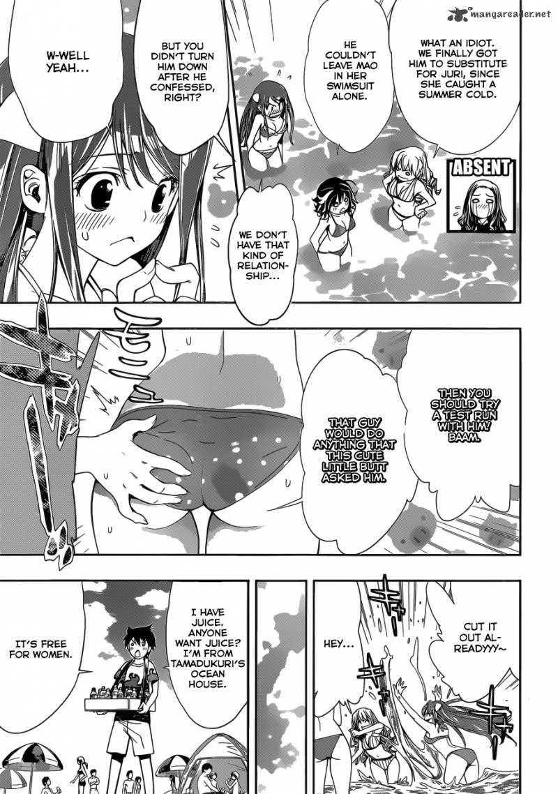 Kagami No Kuni No Harisugawa 29 10