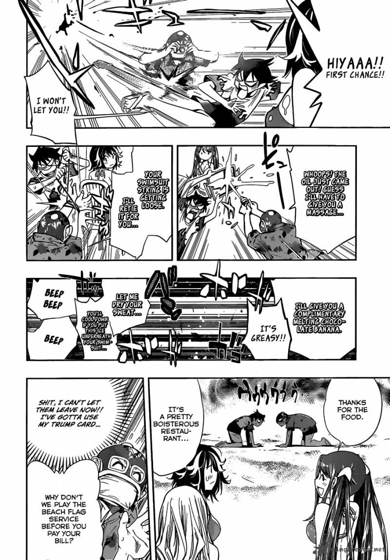 Kagami No Kuni No Harisugawa 29 17