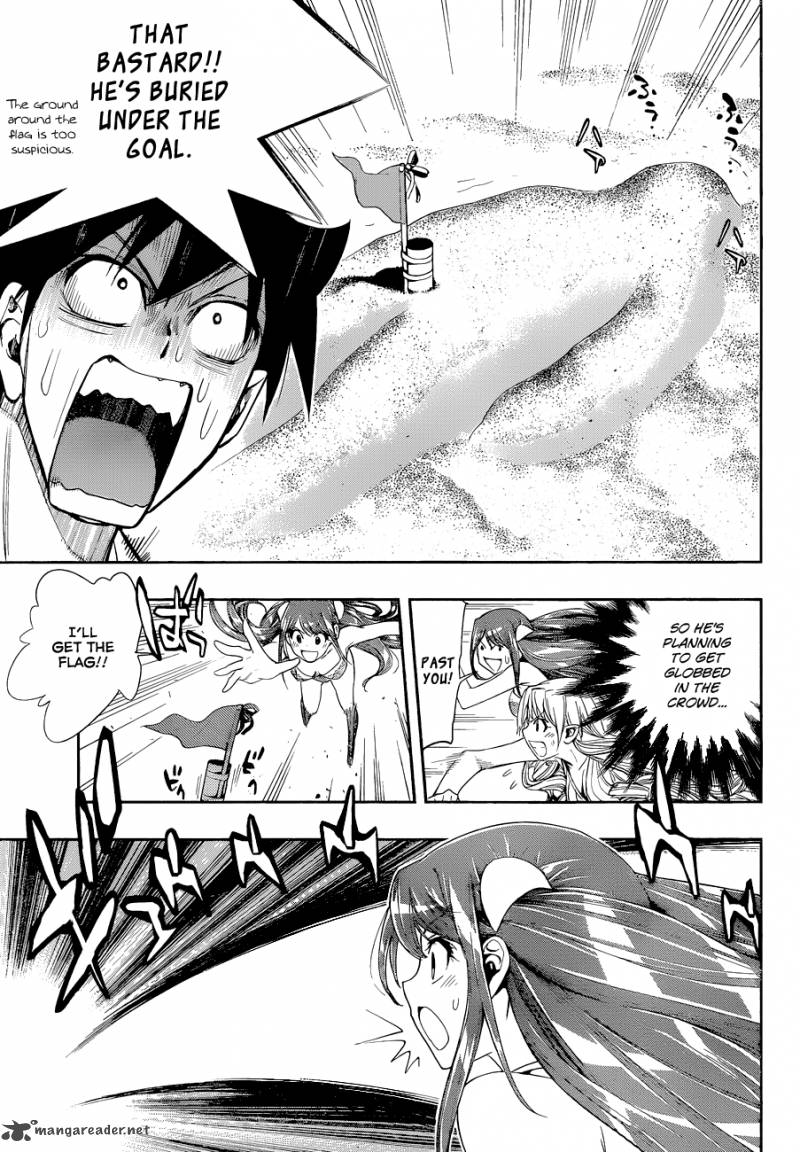 Kagami No Kuni No Harisugawa 29 20