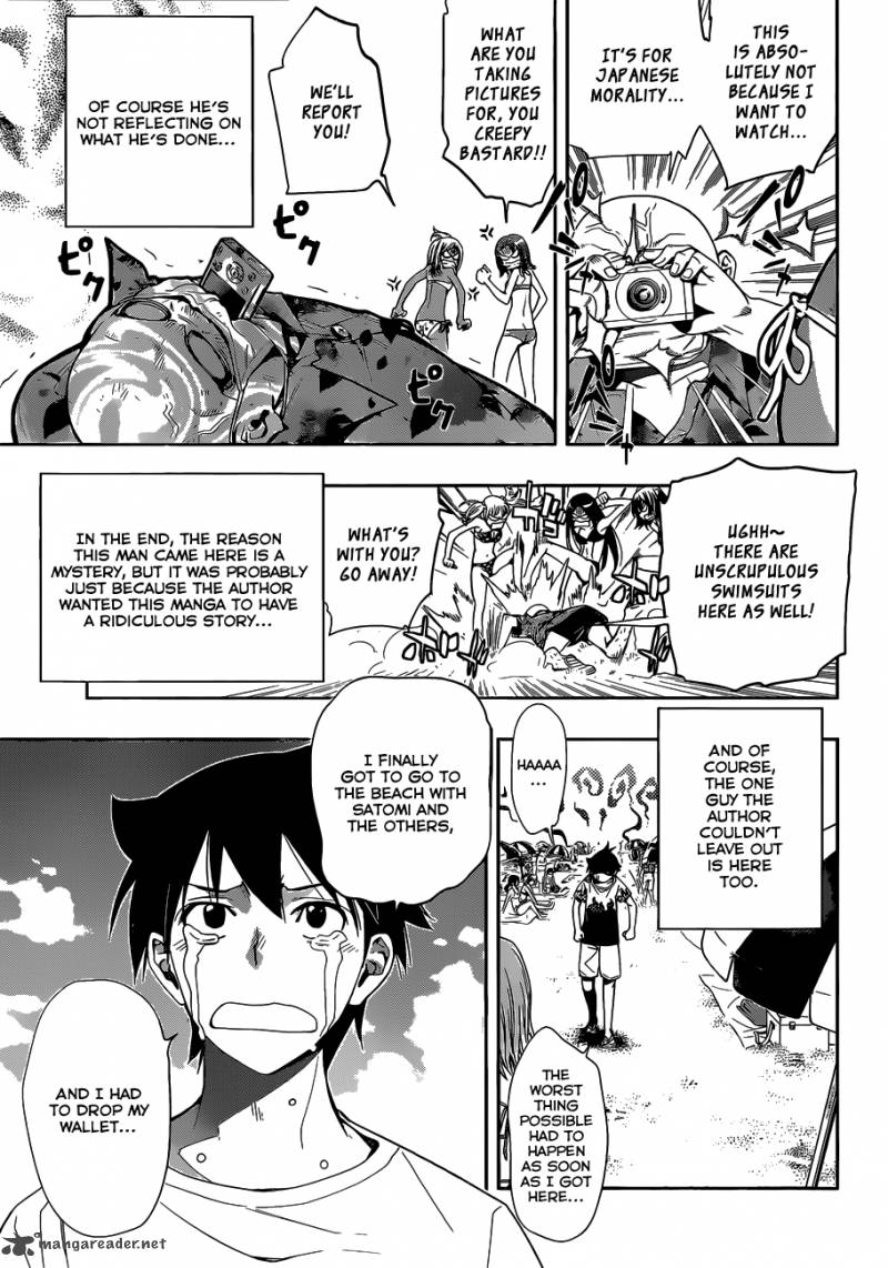 Kagami No Kuni No Harisugawa 29 4