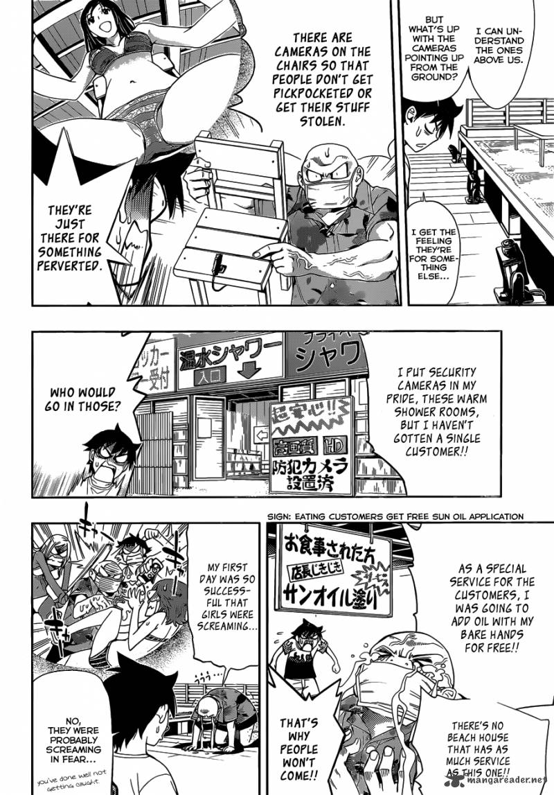 Kagami No Kuni No Harisugawa 29 7