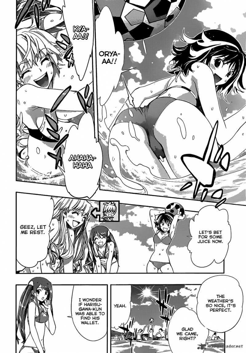 Kagami No Kuni No Harisugawa 29 9