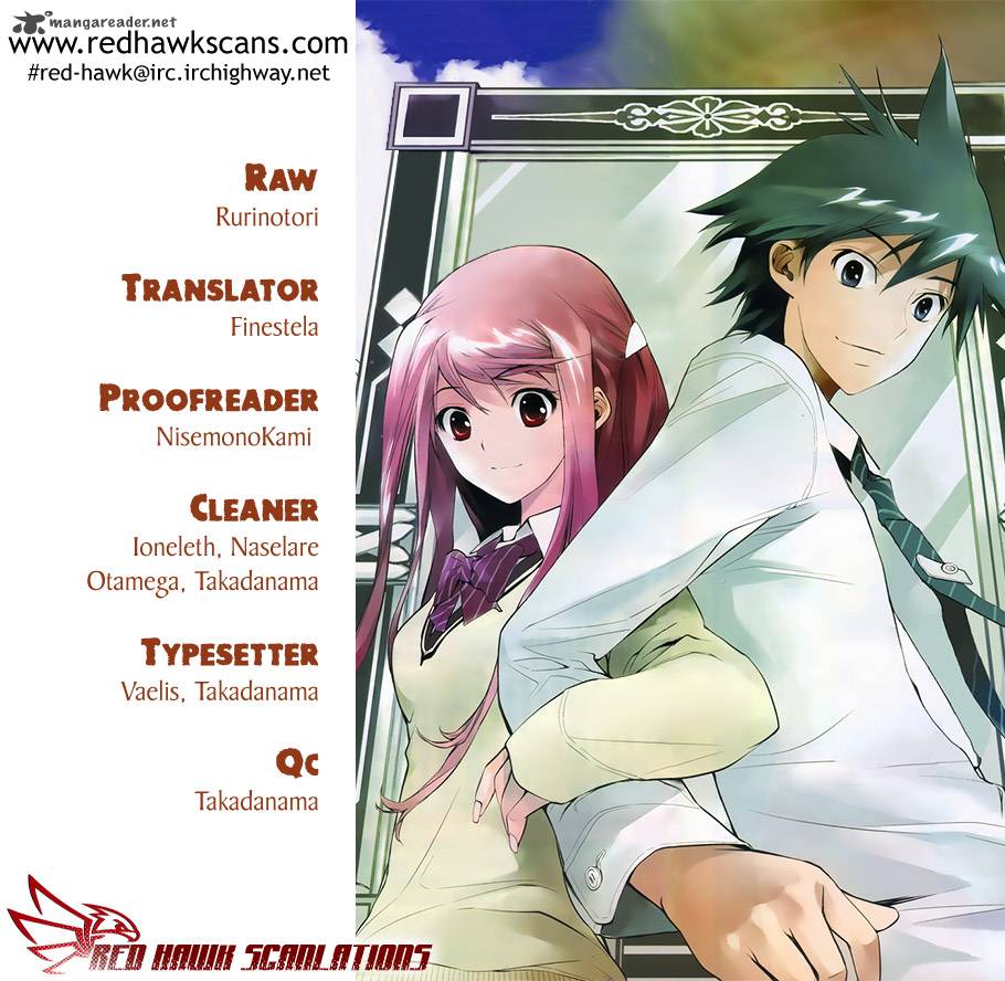 Kagami No Kuni No Harisugawa 3 1