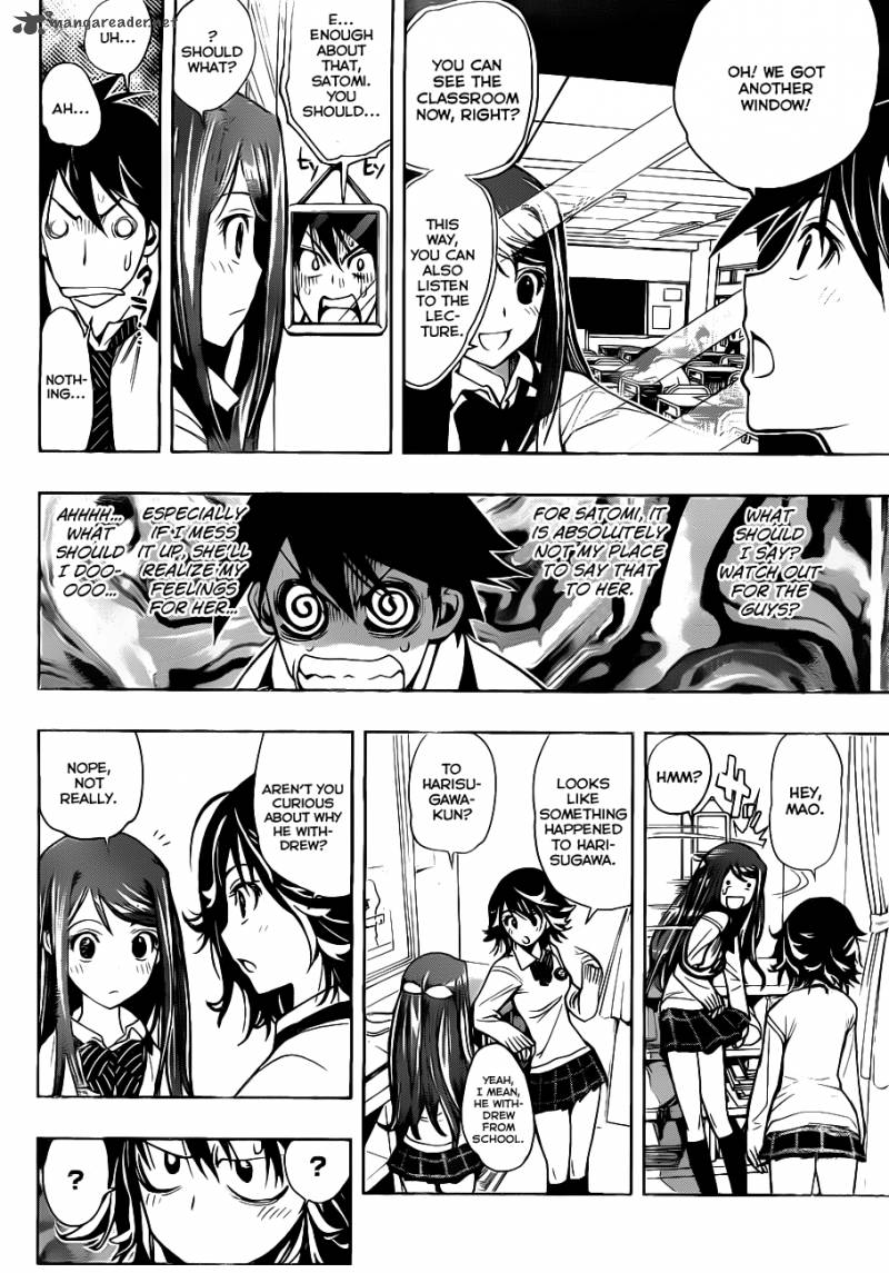 Kagami No Kuni No Harisugawa 3 11