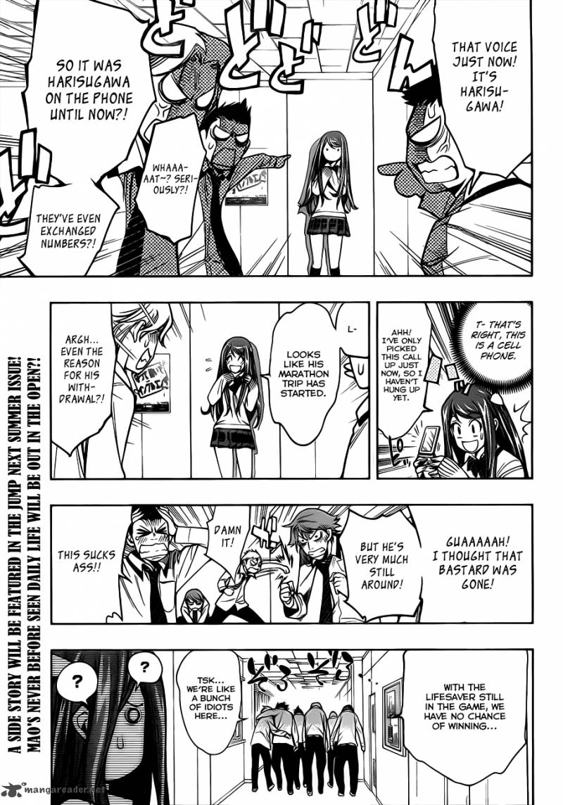 Kagami No Kuni No Harisugawa 3 20