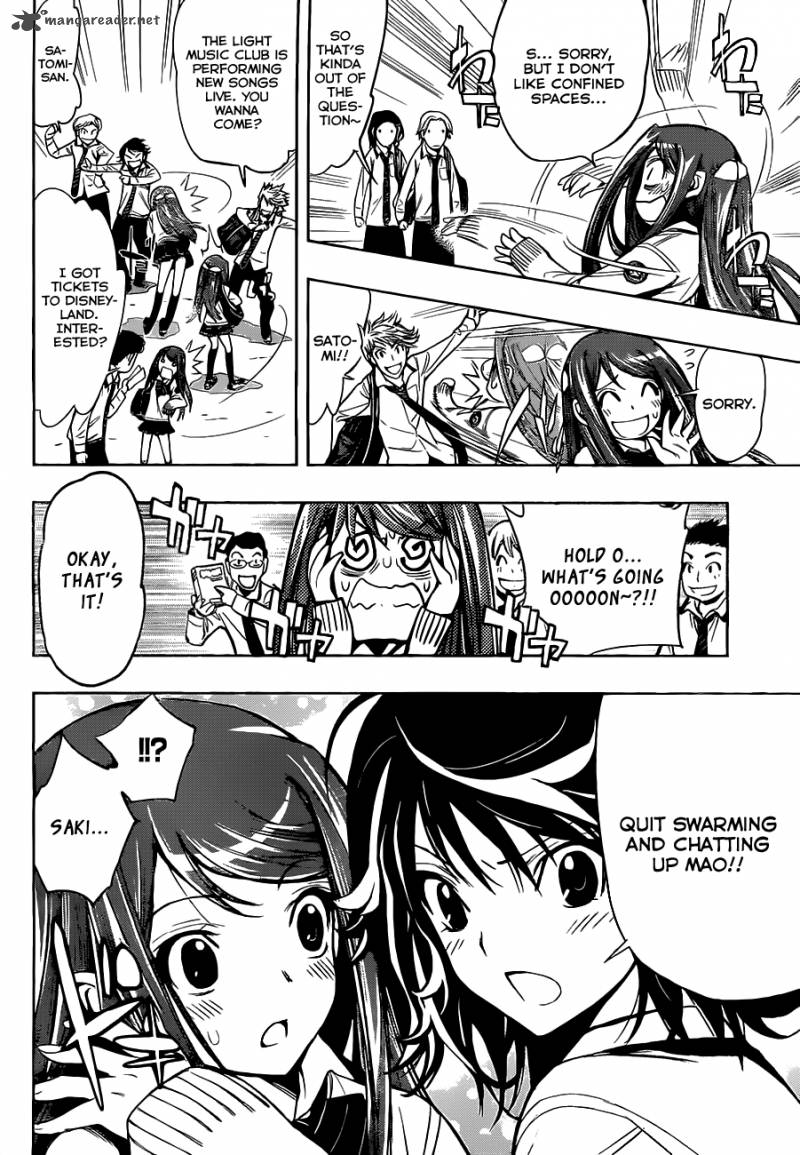 Kagami No Kuni No Harisugawa 3 7