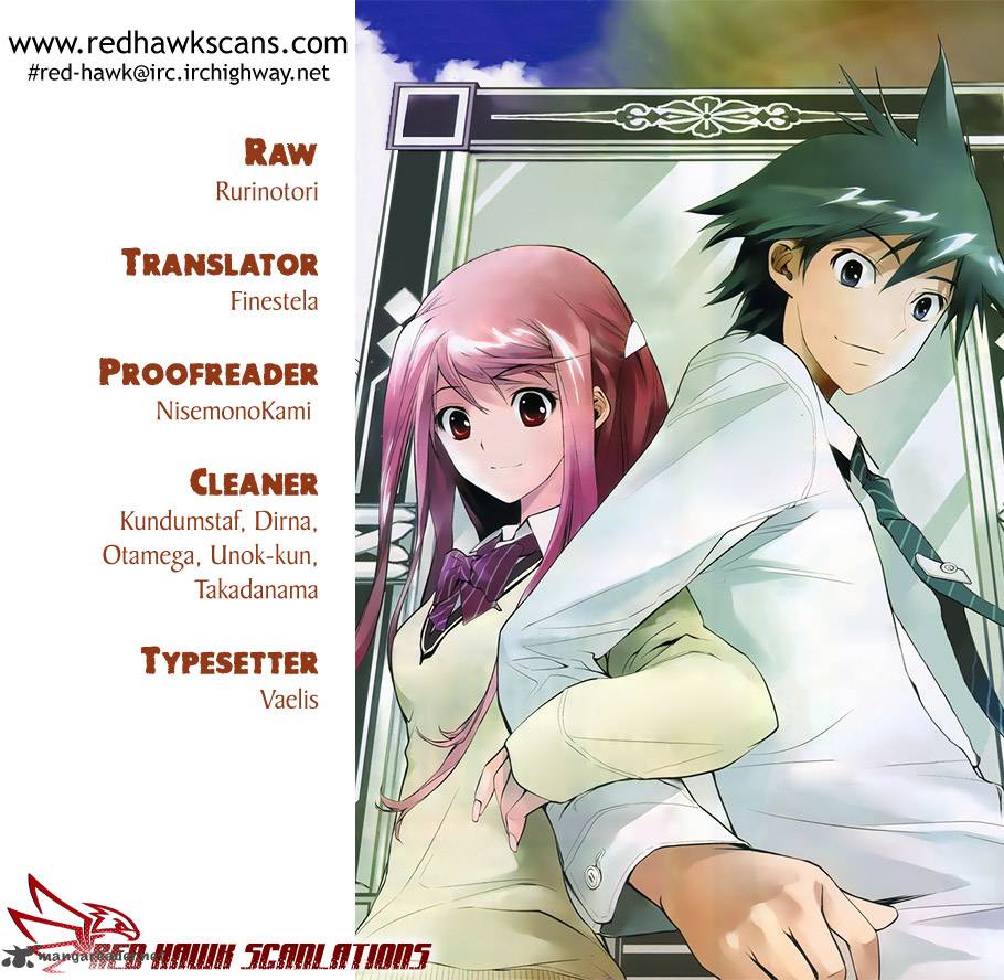 Kagami No Kuni No Harisugawa 4 1