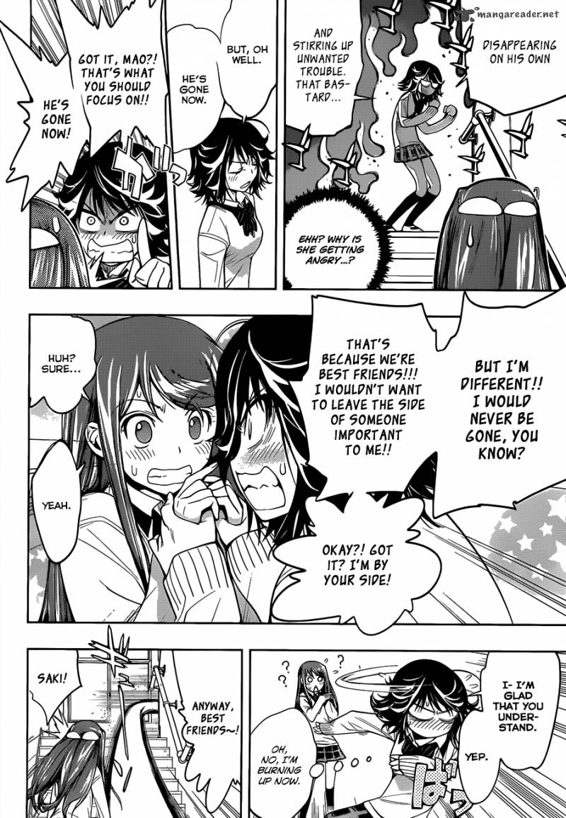 Kagami No Kuni No Harisugawa 4 13