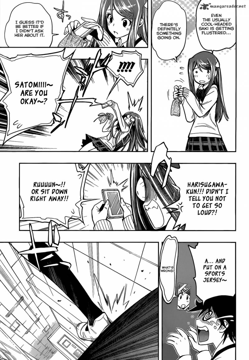 Kagami No Kuni No Harisugawa 4 14