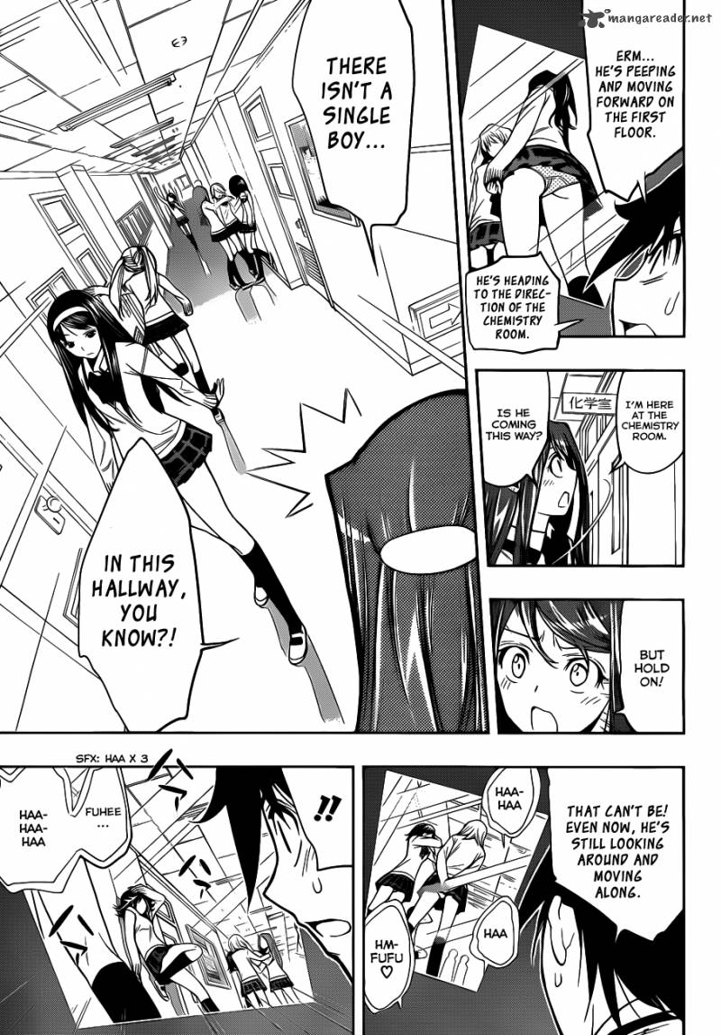 Kagami No Kuni No Harisugawa 4 16