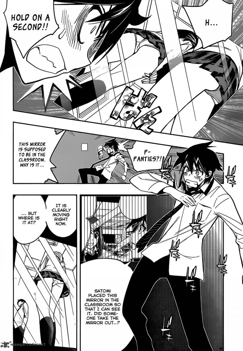 Kagami No Kuni No Harisugawa 4 5