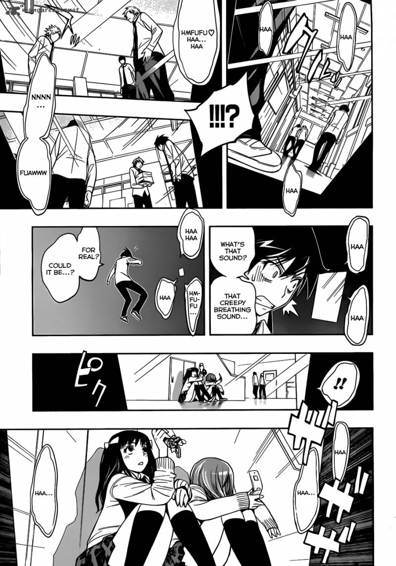 Kagami No Kuni No Harisugawa 4 6