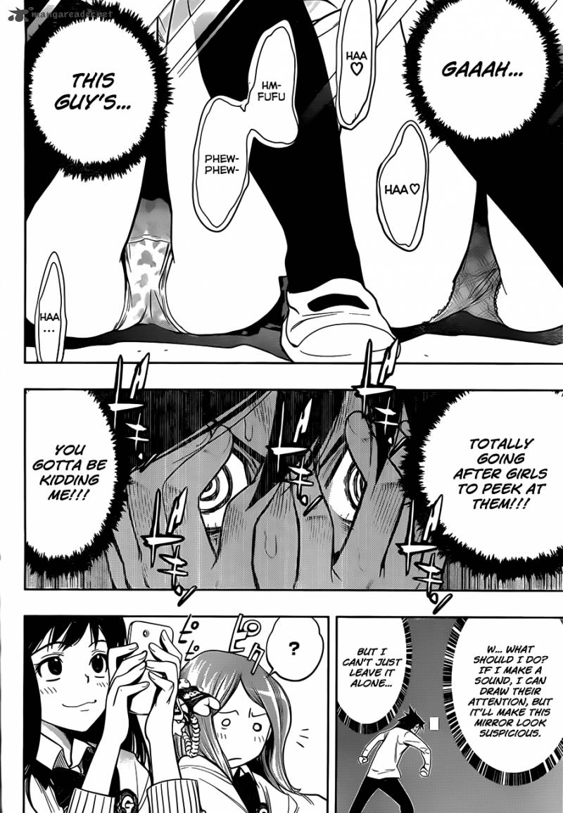 Kagami No Kuni No Harisugawa 4 7