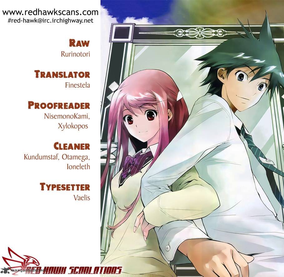 Kagami No Kuni No Harisugawa 5 1