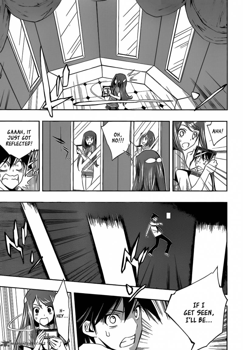 Kagami No Kuni No Harisugawa 5 12