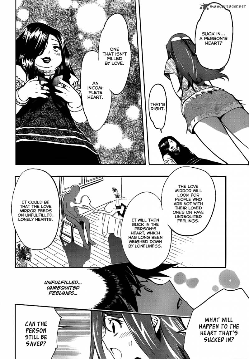 Kagami No Kuni No Harisugawa 5 15